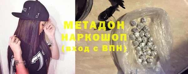 ешки Алзамай