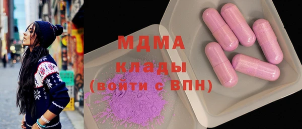 apvp Алексеевка