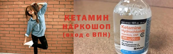 ешки Алзамай