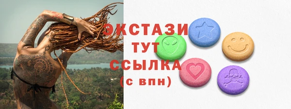 ешки Алзамай