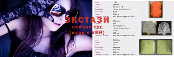 ешки Алзамай