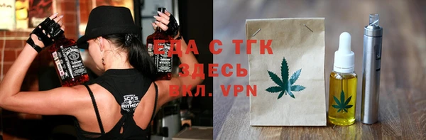 apvp Алексеевка