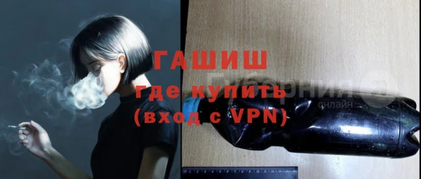 ешки Алзамай