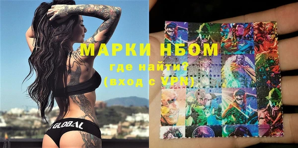 apvp Алексеевка