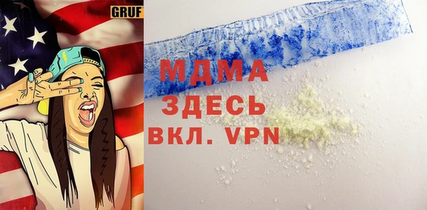 ешки Алзамай