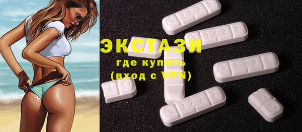 apvp Алексеевка