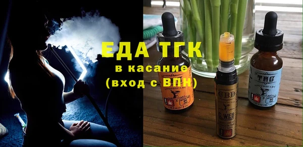 ешки Алзамай